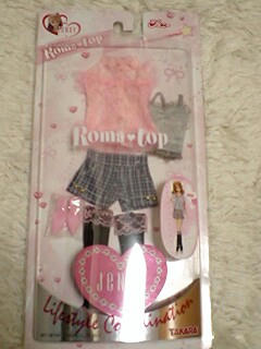 ジェニーウェア