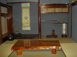 園崎家