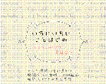 T_m.gif