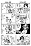 f6a19acb.jpg