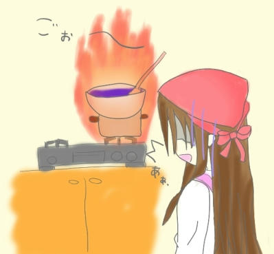 料理が下手っていう設定は確かなかったはず…