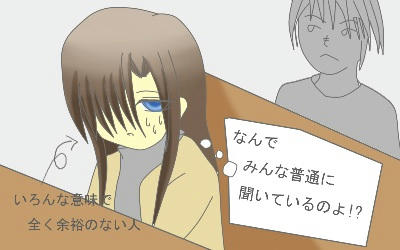 へのへのもへじ