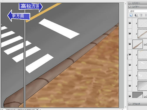 これで完成でよくないかな?