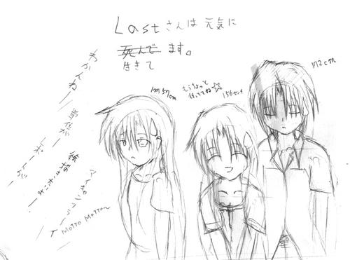 苦笑い3人衆
