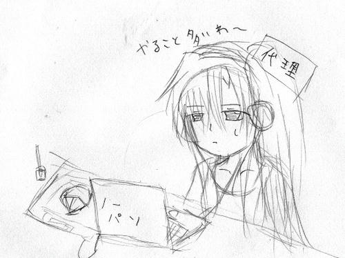 パソコン前でのLastさんの装備(本当はもうちょっといろいろあります)