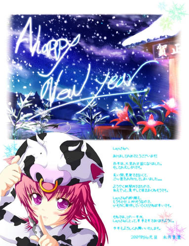 音澄さんお久しぶりです～><