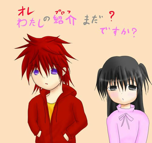 この二人に面識はないのですよ。