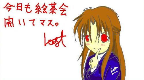 2_11_echa_yokoku.jpg