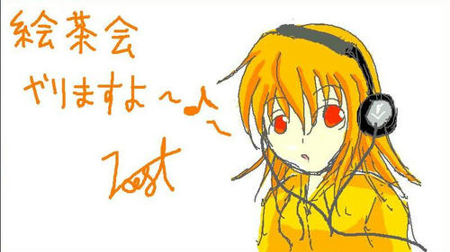 へっどふぉんいずみん