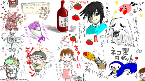tozawaさんってトマト好きなのかな～?(今回トマトを描いた人の発言)トマトの顔はみんなで描きました～
