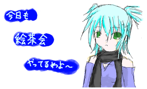 いずみん本キャラ～「シー」リメイク～あ、カラーリングが女勇者と同じだ…