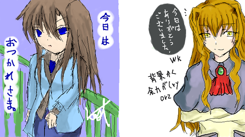 初めての絵茶会なのに慣れるのほんと早いです