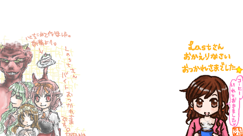 お二人ともありがとうございます～＞＜