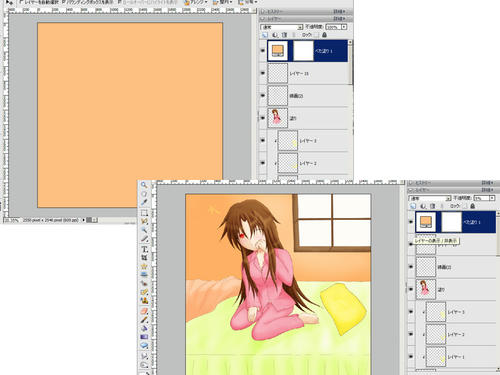 背景と人物の色合いが多少違っていても結構なじみます