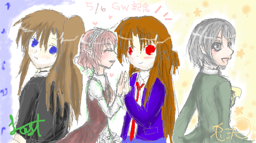 絡み絵は難しい＞＜