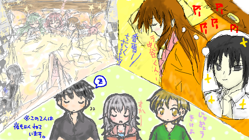 ひつじがいっぴき…ひつじがにひき…