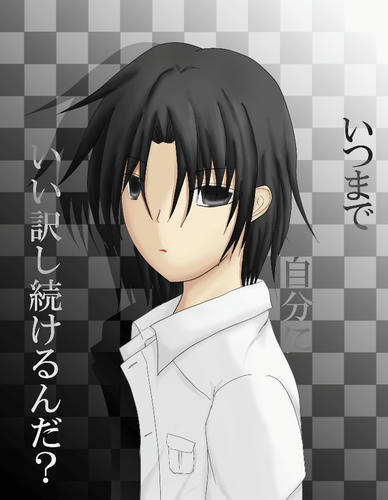 たまにこういう文字を入れたくなります