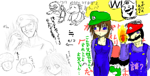 ピーチ姫が可愛いです