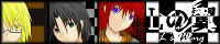 banner11.jpg