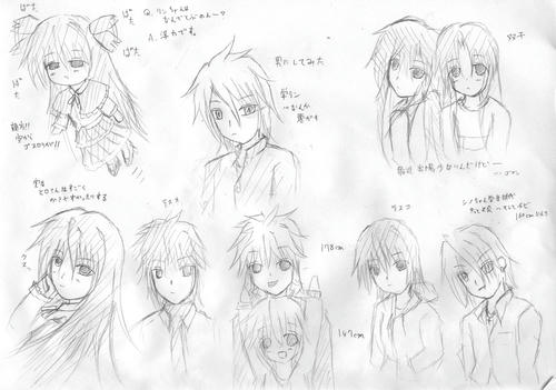 なにげにおーるすたー