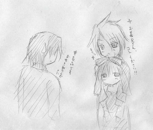 凛はモノではありません
