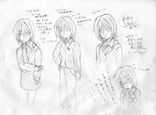 いろいろとデザイン変更!!