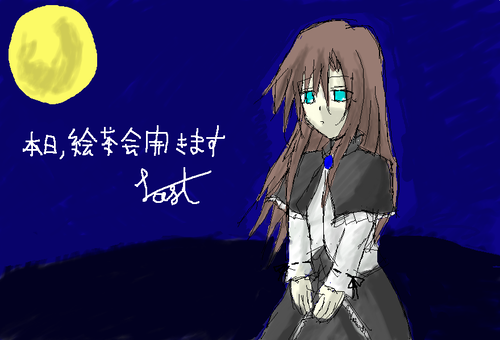 絵は特に関係ないです