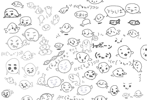 収集つきませんでした…