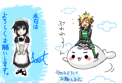 なぜかRianさんとコスプレの話をいろいろとしました。そして、男ver．描こうと思ったら3回連続でミスった…