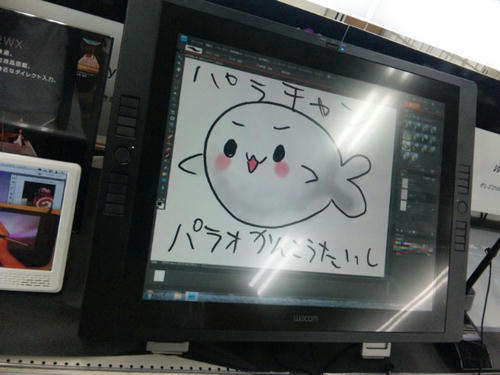 ３，４台くらいにぱらちゃん描きまくってました