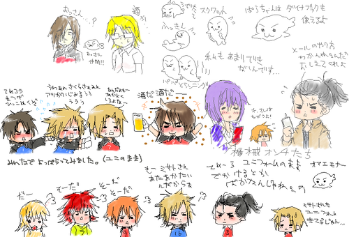 また飲みに行きたいな～