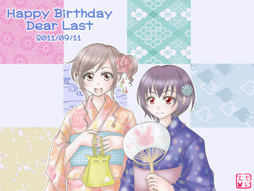 華やかな嫁とさっちゃん((⊂(`>ω<´)⊃))