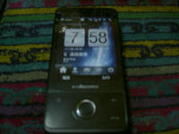 PICT0823.JPG