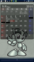 device.png