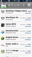 device4.png