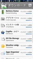 device7.png
