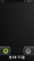 device-2.png