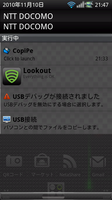 device1.png