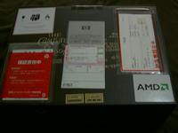 PICT0828.JPG