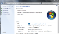 e9d4246b.PNG