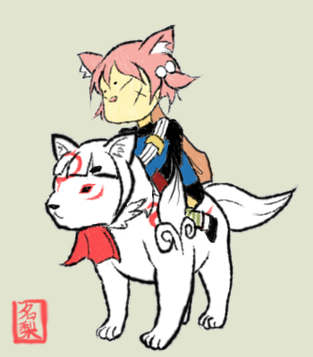 大神伝＋セブドラ.png
