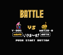 桃＋ガチャポン2.gif