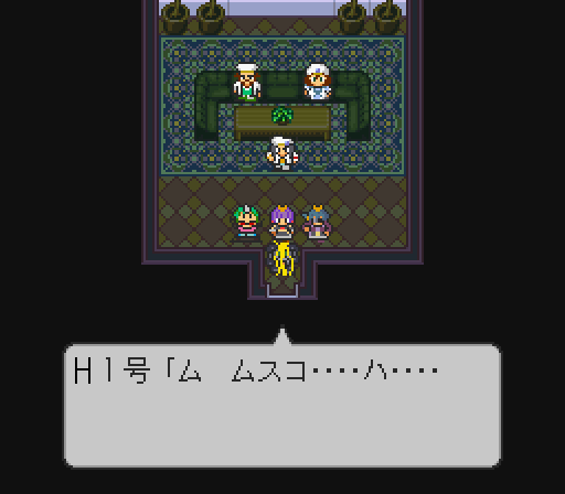 プリンセス編_シーン5