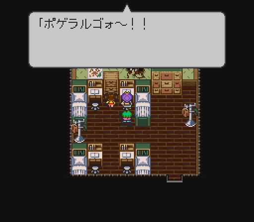 プリンセス編_シーン10