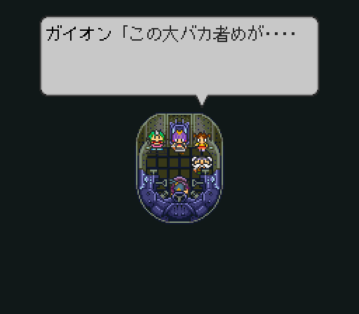 プリンセス編_シーン11-1