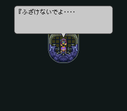 プリンセス編_シーン13