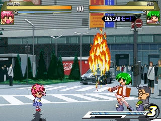 わぴこ Updated 1日１キャラ Mugen