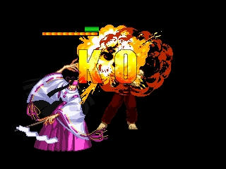 真サムライスピリッツ 黒子と羅将神ミヅキが使えるソフト - ネオジオ