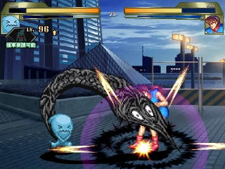 ソーナンス New 1日１キャラ Mugen