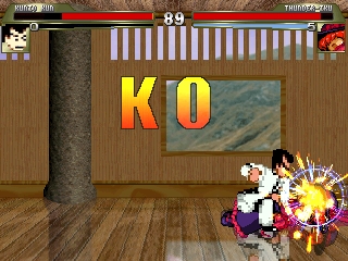 Mugen Ddc